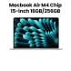 Apple MacBook Air 15-inch M4 Chip 10-Core CPU 10-Core GPU, 16GB, 256GB SSD - Silver |MW1G3ZS/A