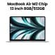 Apple MacBook Air 13" M2 Chip 8-Core CPU and 10-Core GPU, 512GB - Silver |MLY03ZS/A