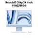 Apple 24-inch iMac Retina 4.5K, M3 Chip (8-core CPU, 10-core GPU), 256GB SSD - Blue | MQRQ3ZS/A