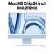 Apple 24-inch iMac Retina 4.5K, M3 Chip (8-core CPU, 10-core GPU), 512GB SSD - Blue | MQRR3ZS/A