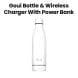 Goui Loch Bottle Wireless Charger Power Bank - White/Black |G-BOT-WK
