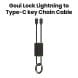Goui Lock USB C to Lightning Key Chain Cable (C94) - Black |G-NT15-8PIN-KC-K
