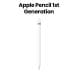 Apple Pencil (1st Generation) | MYQW3ZM/A