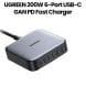 UGREEN 200W 6-Port USB-C GAN PD Fast Charger Desktop Charger - Black | UG-AC-6PORT-200W-CD271