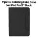 Pipetto Rotating Folio Case for iPad Pro 11" (2022/2021/2020/2018) | Black | P059-49-T