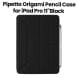 Pipetto Origami #3 Pencil Case for iPad Pro 11" (2024) | Black | P053-49-AF