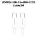 UGREEN USB-C 2.0 to USB-C 2.0 Cable 2M | White | UG-CBL-US264-USBC-USBC-2M-WHT