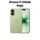 Apple iPhone 17 256GB Smartphone | Sage | MG6C4AH/A