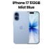 Apple iPhone 17 512GB Smartphone | Mist Blue | MG6F4AH/A
