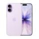 Apple iPhone 17 512GB Smartphone | Lavender | MG6G4AH/A