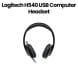 Logitech H540 USB Computer Wired Headset Black