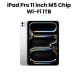 Apple iPad Pro 11" Wi-Fi 1TB Nano-Texture Glass | Silver | MDWT4AB/A