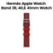 Hermès Apple Watch Band 42mm for 38/40/41mm Cases – Rouge Grenat/Vermillon|Twill Jump Attelage Single Tour