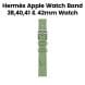 Hermès Apple Watch Band 42mm for 38/40 & 41mm Cases – Vert Criquet Attelage Single Tour