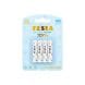 Tesla Alkaline AAA Batteries LR3 1.5V – 4 Pack Long-Lasting Power for Boys' Kids Toys, Remote Controls & Gadgets | 8594183397795