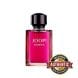 Joop! Homme Eau de Toilette for Men 125ml – Orange Blossom, Cinnamon, Heliotrope, Vanilla & Tonka Bean Warm Oriental Fragrance