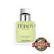 Calvin Klein Eternity Eau de Toilette for Men 100ml – Lavender, Bergamot, Geranium, Sage & Sandalwood Fresh Aromatic Fragrance
