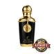 LE BONHEUR ALMAS Verus Tonka Eau de Parfum – Unisex Perfume 100 ml (6288002812872)