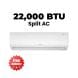 ALM Inverter Split Air Conditioner 2.0 Ton, 22,900 BTU, Rotary Compressor, 39 dB(A) Noise Level, 1450 m/h Air Volume, R410A Refrigerant - White - ALMS-T24INV-I