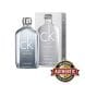 Calvin Klein CK One Essence Intense Parfum 100ML – Bergamot, Organic Green Tea & Sandalwood Fresh Citrus Unisex Fragrance | 3616303473396
