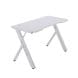 Epic Gamers Gaming Desk V2 – V2 Series Gaming Desk for PC Gaming & Streaming Setup | White – EG-V2GD-W