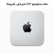 ماك ستوديو ٢٠٢٣ من آبل، شريحة M2 Max، وحدة معالجة مركزية ١٢ نواة، معالج رسومات ٣٠ نواة، رام ٣٢ جيجابايت، أس أس دي سعة ٥١٢ جيجابايت - فضي | MQH73AB/A  