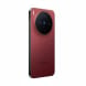 Vivo X300 5G 200MP Camera, 16GB RAM, 512GB Storage | Summit Red