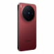 Vivo X300 5G - 12GB RAM, 256GB, 200MP ZEISS Camera - Summit Red