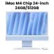 Apple 24-inch iMac with Retina 4.5K display: Apple M4 chip with 10-core CPU and 10-core GPU, 24GB, 512GB SSD - Blue |MD2T4ZS/A