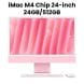 Apple 24-inch iMac with Retina 4.5K display: Apple M4 chip with 10-core CPU and 10-core GPU, 24GB, 512GB SSD - Pink |MD2U4AB/A