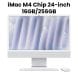 Apple 24-inch iMac with Retina 4.5K display: Apple M4 chip with 8-core CPU and 8-core GPU, 16GB, 256GB SSD - Silver |MWUC3ZS/A