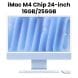 Apple 24-inch iMac with Retina 4.5K display: Apple M4 chip with 10-core CPU and 10-core GPU, 16GB, 256GB SSD - Blue |MWV13AB/A