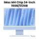 Apple 24-inch iMac with Retina 4.5K display: Apple M4 chip with 10-core CPU and 10-core GPU, 16GB, 512GB SSD - Blue |MWV33ZS/A