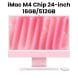 Apple 24-inch iMac with Retina 4.5K display: Apple M4 chip with 10-core CPU and 10-core GPU, 16GB, 512GB SSD - Pink |MWV53ZS/A