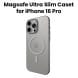 SwitchEasy MagSafe Ultra Slim Case for iPhone 16 Pro Titanium | SPH66P271TT24