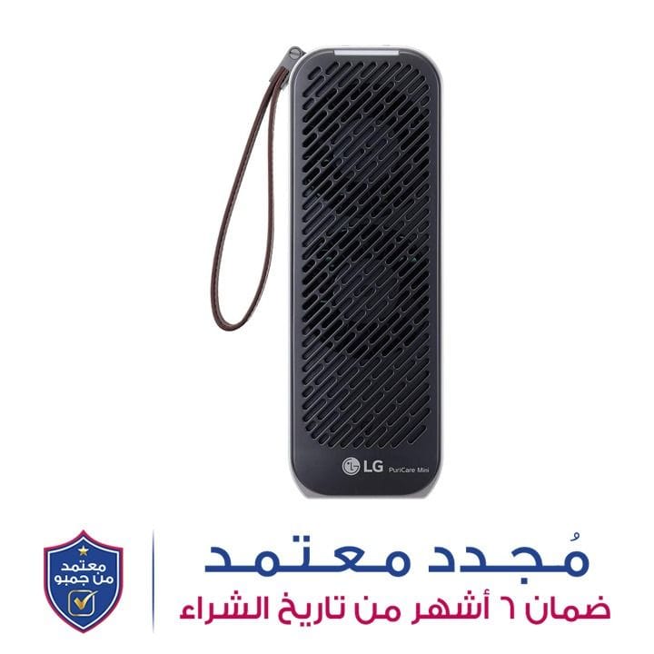 إل جي منقي هواء ميني بيوري كير معدل تدفق الهواء النقي 13 م³/س PM 1.0، تحكم بالتطبيق، محمول | AP151MBA1