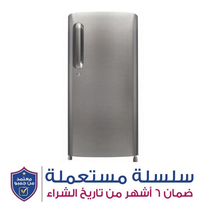 LG GR-231ALLB 190 Ltrs Single Door Refrigerator  
