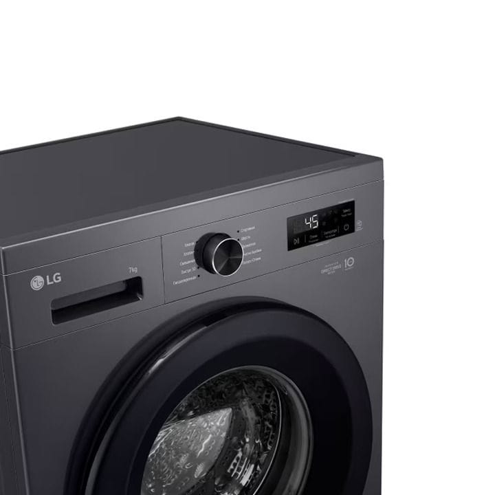 LG Front Load Washing Machine, Advanced Wash Programs, Advanced Wash Programs, Durable Build Quality, Gentle Fabric Care 7Kg - Black - F2Y1HYP6J
