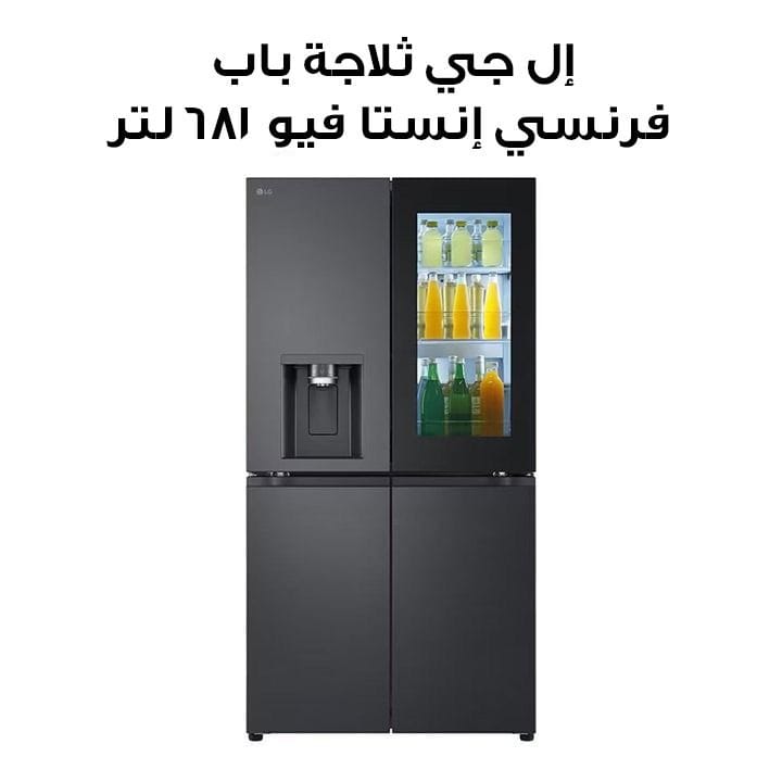 LG 681L Black Glass InstaView, French Door Fridge, Essence Black Steel | GR-X34FFCAB