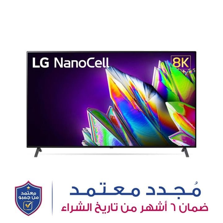 إل جي تلفزيون نانو سيل 75 بوصة، سلسلة NANO97، 8K، شاشة سينمائية، تعتيم كامل | 75NANO97VNA