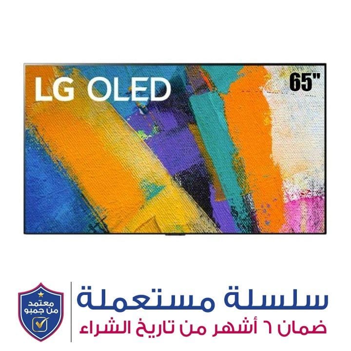 إل جي تلفزيون OLED 65 بوصة، سلسلة GX، تصميم معرض، 4K Cinema HDR، تعتيم بكسل | OLED65GXPVA