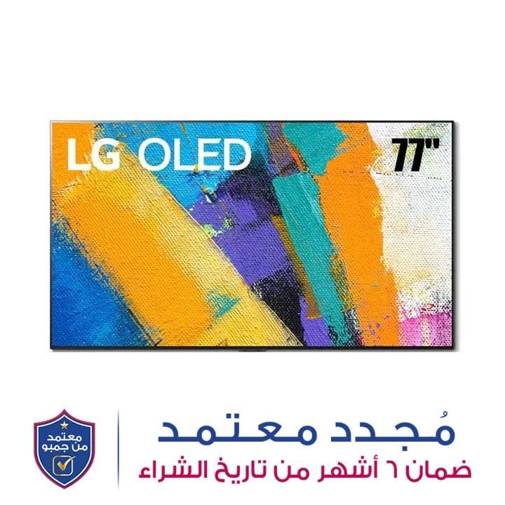 إل جي تلفاز ذكي OLED مقاس 77 بوصة مع تصميم جاليري 4K وAI ثينك كيو | OLED77GX