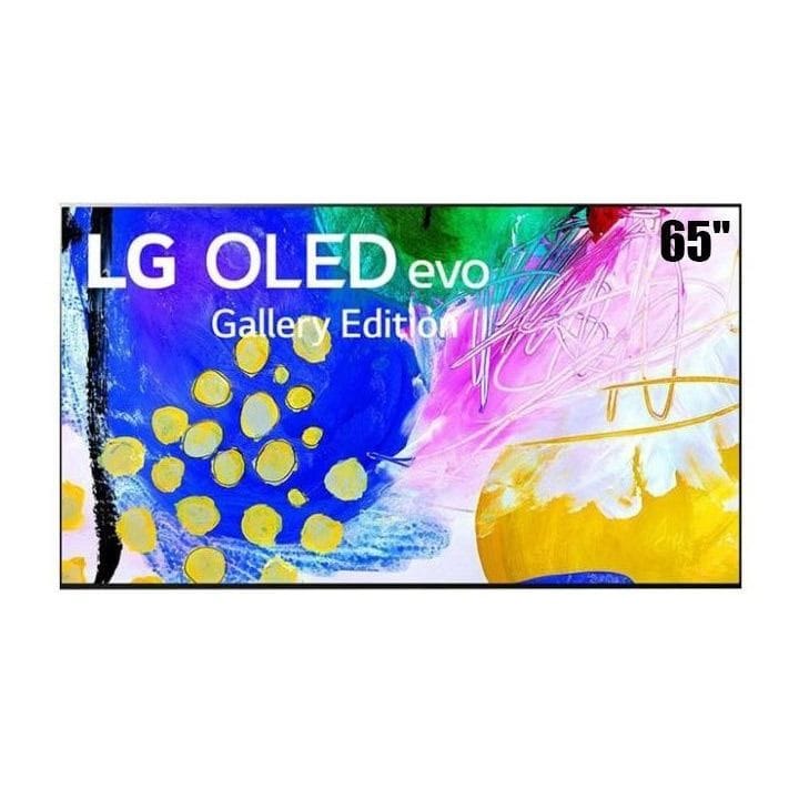 إل جي تلفاز أوليد 4كي تصميم جاليري 65 بوصة | OLED65G26LA