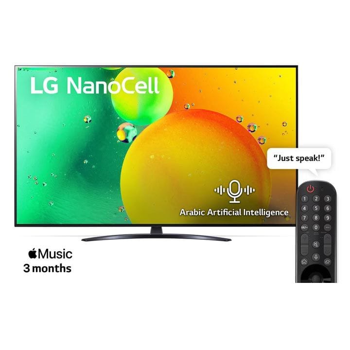 LG 55" UHD NanoCell Smart TV - Black | 55NANO796QA