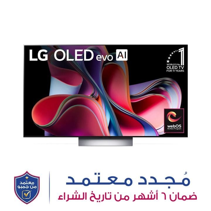 إل جي تلفزيون OLED evo 65 بوصة، سلسلة G3 لعام 2023، 4K ذكي | OLED65G36LA