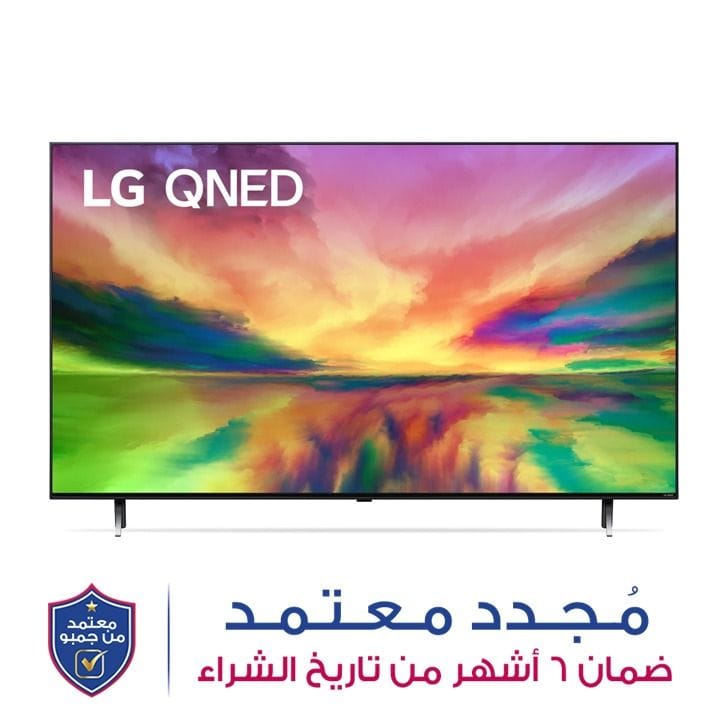 إل جي تلفزيون كيو إن إي دي 2023 ‏75‏ بوصة ‏4‏ كي سمارت ‏يو إتش دي ‏سلسلة ‏QNED81‏ | رقم الموديل ‏75QNED816RA‏