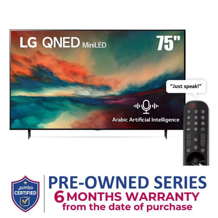 LG 2023 QNED81 Series 75-inch 4K Smart UHD TV (75QNED816RA)