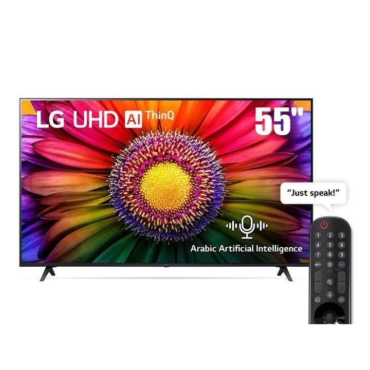 LG 2023 UHD TV UR80 55 inch 4K Smart TV | 55UR80006LJ