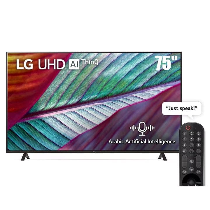 LG 2023 UHD TV UR78 75 inch 4K Smart TV | 75UR78006LL