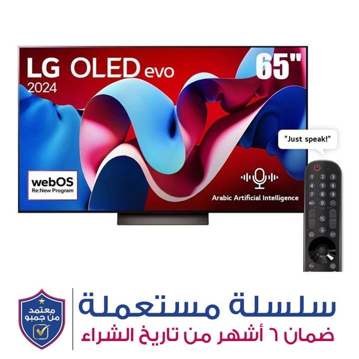 LG 65-inch OLED evo C4 4K Smart TV AI Magic remote Dolby Vision webOS24 2024 | OLED65C46LA